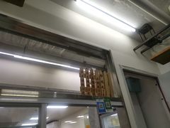 门面-217笋干馄饨