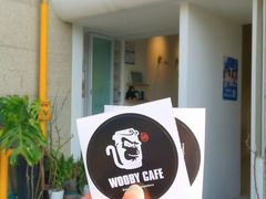 -悟白咖啡WoobyCafe