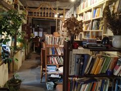 -斯多格书乡(北京大学畅春园店)