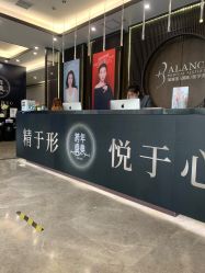 -加减美医美连锁品牌