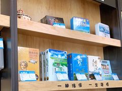 -空港书屋(鄂尔多斯伊金霍洛国际机场店)
