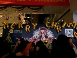 -北京七彩云南翡翠珠宝旗舰店(月坛店)