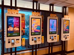 -麦当劳(军博店)