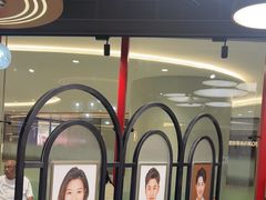 -海马体照相馆(北京apm店)