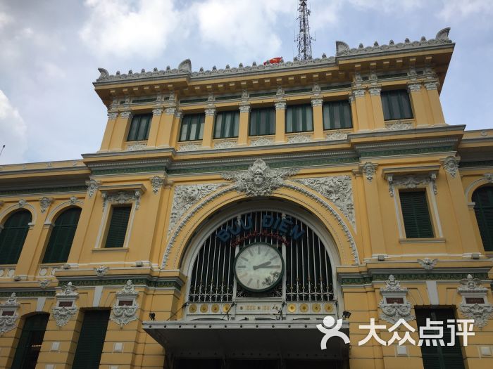 越南胡志明市中央邮局图片 - 第7张
