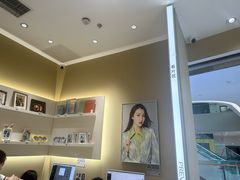 -海马体照相馆(义乌之心店)