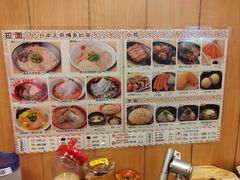 -博多一幸舍(侨福芳草地购物中心店)