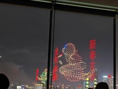 -颐云阁云顶铁板烧(南昌瑞颐大酒店)