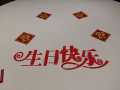 -火宫殿·湘菜小吃·商务宴请·生日聚会(东塘店)