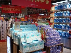 -黄商生活超市(黄冈黄州万达店)