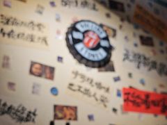 -三杯赤運·中式小酒馆(所城里店)