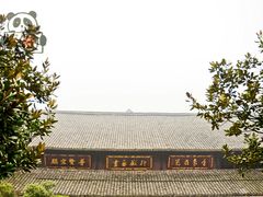 -峨眉山报国寺