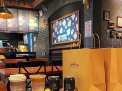 -StayReal Cafe(长宁来福士广场东八区店)