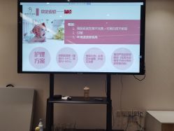 -维倪月子会所(独栋庭院·南海店)