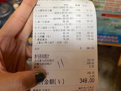 -好灶头妈妈菜·千岛湖柴火鱼餐厅(桐庐店)