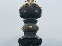 -灵山胜境
