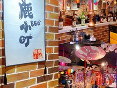 -鹤江桥·红油牛肉粉(SKP店)