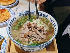 -雁滩白记·兰州牛肉面