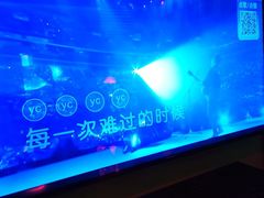 -音乐派KTV(银泰城店)