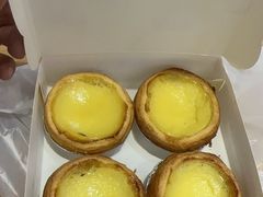 -广式蛋挞王·蛋糕定制(城中万达店)