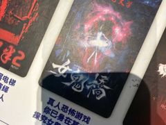 -棂笼·深度沉浸密室(武汉旗舰店)