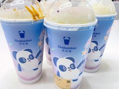 -茶百道(二七广场店)