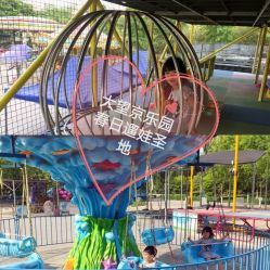 -大望京儿童游乐场