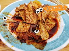 -马三洋芋片(兰州总店)
