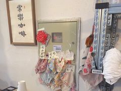 -椿树咖啡