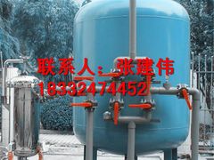 -辛集市水处理中心