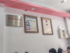 -阿狗烧麦(交通局店)
