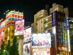 -秋叶原电器街