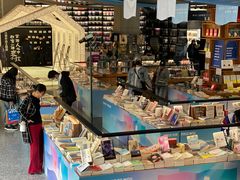 -PAGEONE(北京坊店)