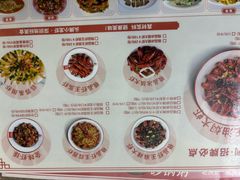 -汉虾王.小龙虾.武汉菜.粤菜(科技园店)