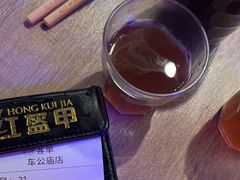 -红盔甲·小龙虾(车公庙店)