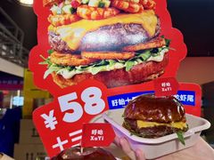 -万达广场(龙湖店)