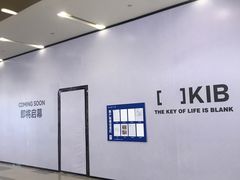 -凯德广场(西城店)