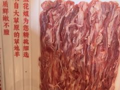 -豆花姐烂豆花火锅(水屯北路恒大滨河店)