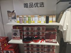 -唯品会(北京国瑞城店)