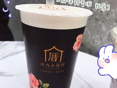 -厝内小眷村(华海店)