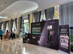 -深圳美莱医疗美容医院