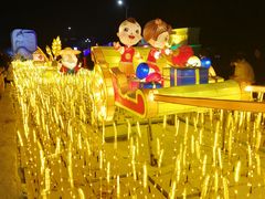 -长春公园(普阳街道)