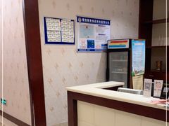 -枣庄开元凤鸣山庄·中餐厅