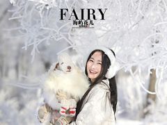 -雾凇岛