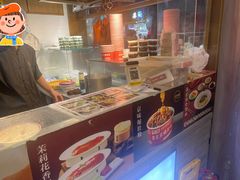 -庆丰包子铺(天桥店)