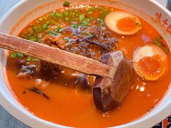 -味千拉面(淮安玖珑汇店)