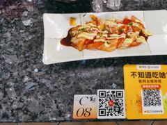-菊上料理(蜀山银泰百货店)