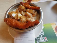 -添好运点心专门店(深水埗店)