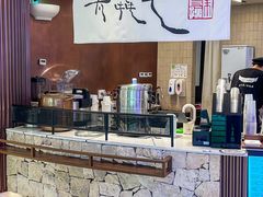 -太犇牛手作茶铺(江北虹悦城店)