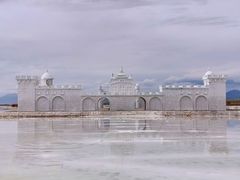-青海茶卡盐湖文化旅游发展股份有限公司